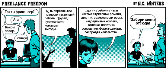 astatic.comicsia.ru_i_49_5e_18782.jpeg