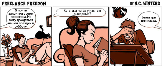 astatic.comicsia.ru_i_4a_0f_18959.jpeg