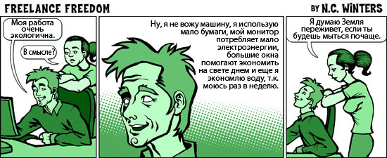 astatic.comicsia.ru_i_4a_10_18960.jpeg