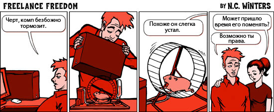 astatic.comicsia.ru_i_4a_11_18961.jpeg