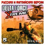 astatic2.keep4u.ru_2018_04_13_Delta_Force___Xtreme_1Fr67800b6d2e382e7c.th.jpg