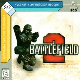 astatic2.keep4u.ru_2018_10_01_Battlefield_2_1Fr8aebc05b9fecac21.th.jpg