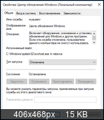 astorage1.static.itmages.ru_i_17_1103_s_1509698591_9397561_020ca5c3cd.png