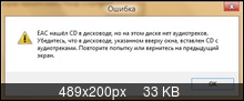 astorage7.static.itmages.ru_i_15_0911_s_1441982261_3056575_238120581c.jpg