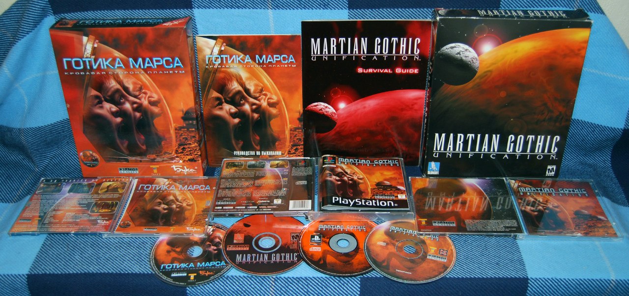Martian gothic unification. марсианская готика игра. готика марса кровавая сторона планеты. марсианская готика игра. готика марса.