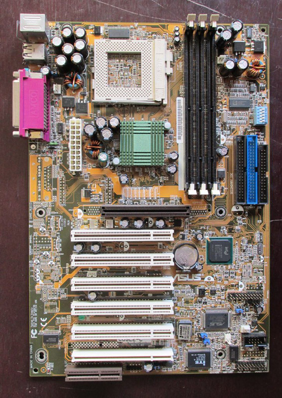 ASUS CUSL2-C.jpg