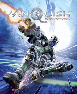 aupload.wikimedia.org_wikipedia_en_2_29_PG_Vanquish_box_artwork.png