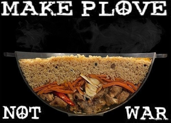 auprls.ru_uploads_photo_make_plove_not_war_600.jpg