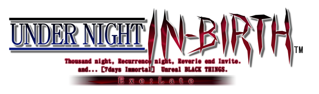 avignette1_wikia_nocookie_net_in_birth_images_6_6e_Logo_unie_padccbe6473ea6d541d6def7cbc422dc8.png