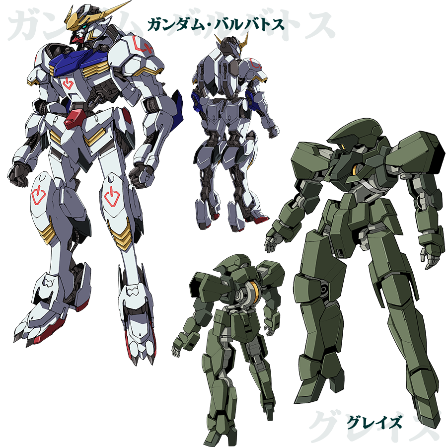 avignette3_wikia_nocookie_net_gundam_images_2_21_Gundam_Iron_Bb4b92faa6f869f3cc66da82582aa5799.png