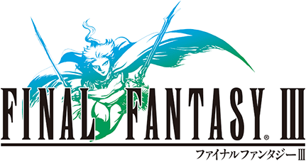 avignette_wikia_nocookie_net_finalfantasy_images_b_b9_FFIII_lo7bda241ae3e68e3082e8ea0eef89534d.png