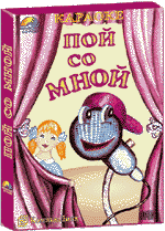 aweb.archive.org_web_20000426113811_http___www.compulink.ru_cdrom_products_psm_boxpsm.gif