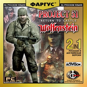 aweb.archive.org_web_20150505013029im__http___www.hot.ee_privater_news_wolf_screen_sc17.jpg