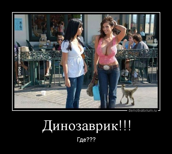 awww.krasfun.ru_images_2013_7_070e8_dem_0012.jpg