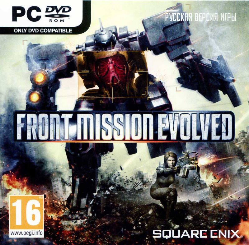 awww.mobygames.com_images_covers_l_248299_front_mission_evolved_windows_front_cover.jpg