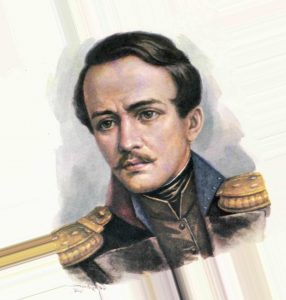 awww.nash_kislovodsk.ru_wp_content_uploads_2018_12_kartinki_m_lermontov_15_286x300.jpg