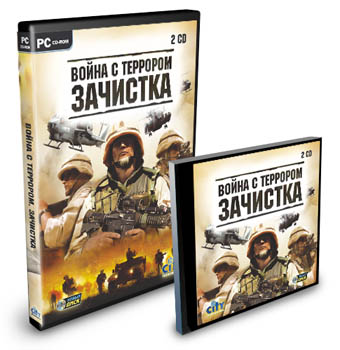 awww.nd.ru_images_packages_97658_97658_box_350.jpg