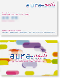 awww.osd.co.jp_graphic_img_aura_nails_02.jpg