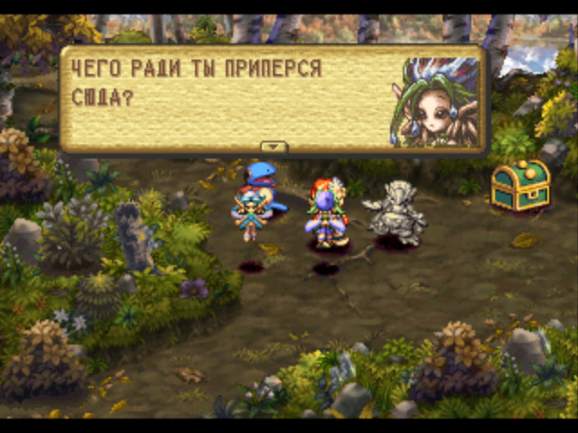 bandicam 2016-04-22 23-51-49-218.jpg