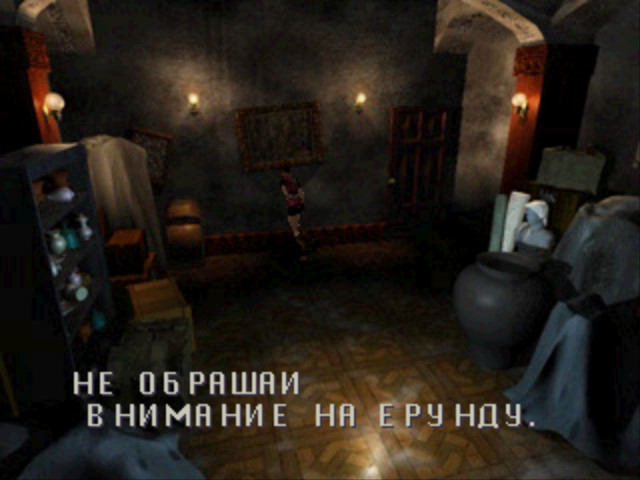 bandicam 2016-10-12 20-20-44-127.jpg