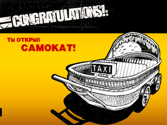 bandicam 2016-11-06 16-25-58-138.jpg