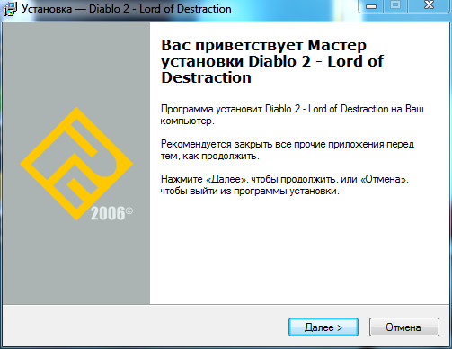 bandicam 2017-01-28 22-15-04-021.jpg