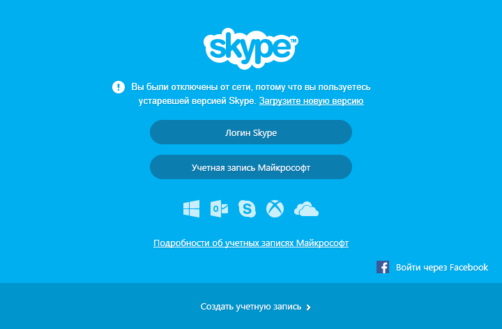 bandicam 2017-03-18 04-35-05-972.png