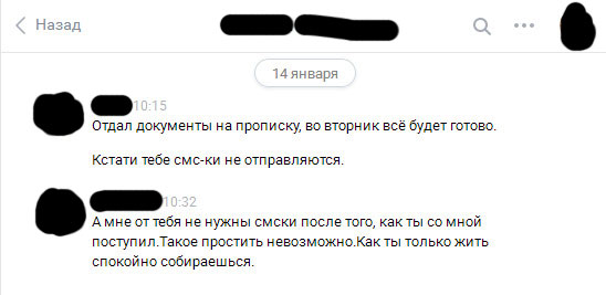 bandicam 2017-06-09 18-43-00-989.jpg