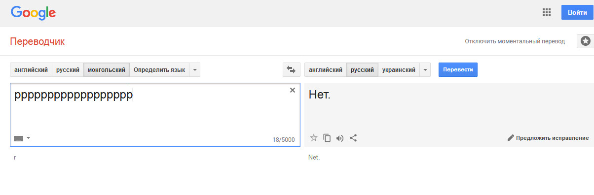 bandicam 2017-10-27 23-25-26-702.jpg