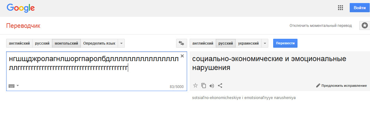 bandicam 2017-10-27 23-26-15-398.jpg