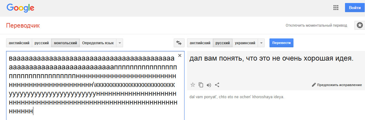 bandicam 2017-10-27 23-26-55-783.jpg