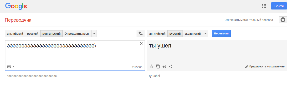 bandicam 2017-10-27 23-29-33-303.png