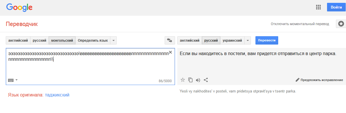 bandicam 2017-10-27 23-29-45-755.png