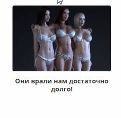 bandicam 2018-01-30 20-52-31-453.jpg