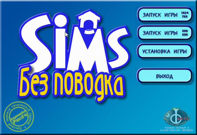 bandicam 2018-02-05 20-18-28-046.jpg