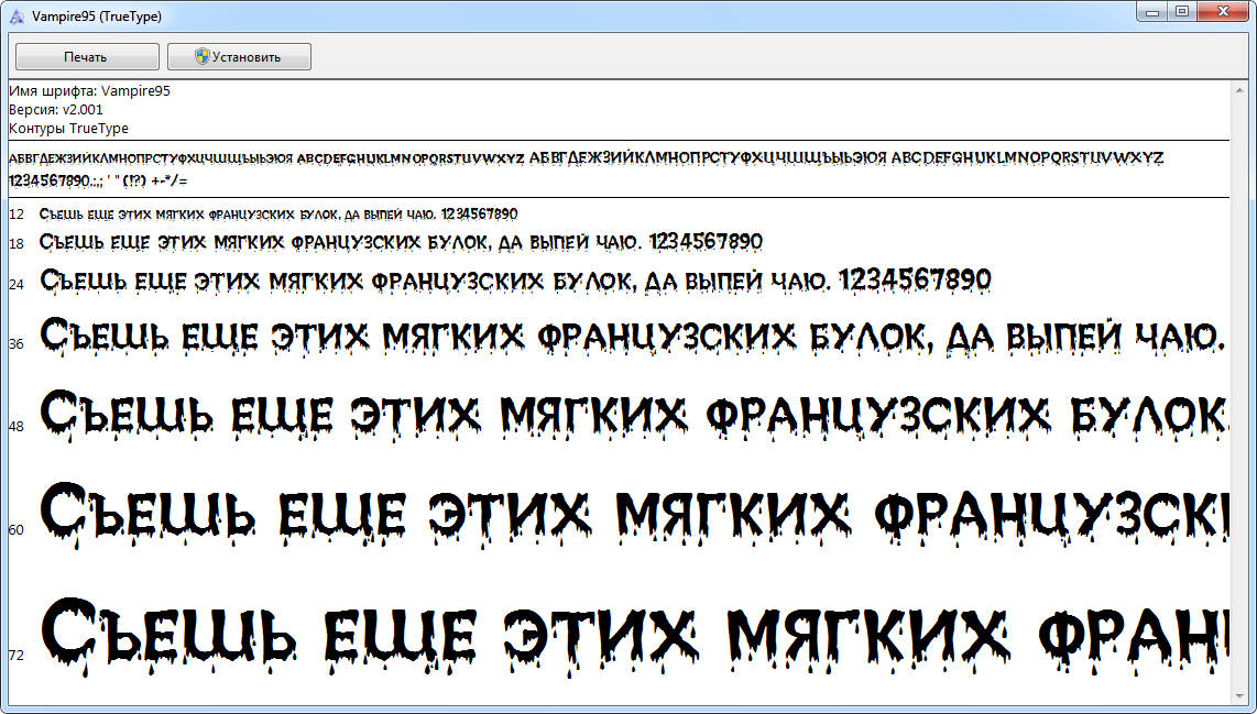 bandicam 2019-07-15 23-35-21-730.jpg