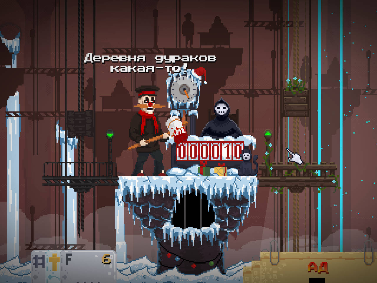 bandicam 2019-12-27 21-11-54-037.jpg