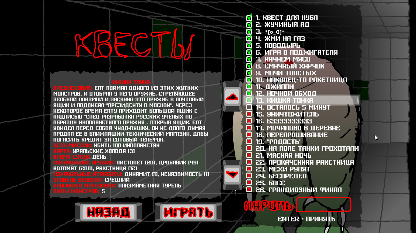 bandicam 2021-09-19 10-46-33-555.jpg