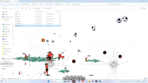 bandicam 2023-12-13 15-11-16-771.jpg