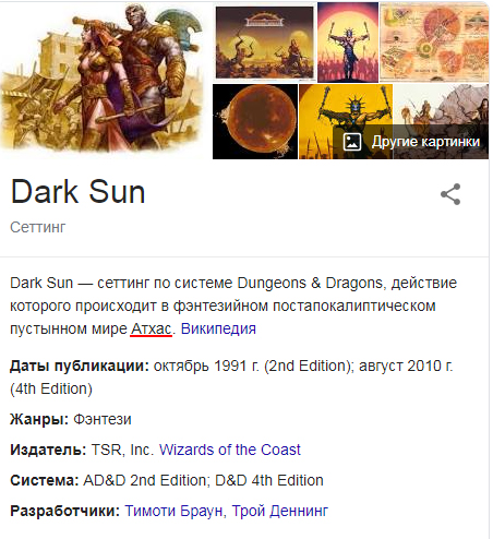 Без имени-1.jpg