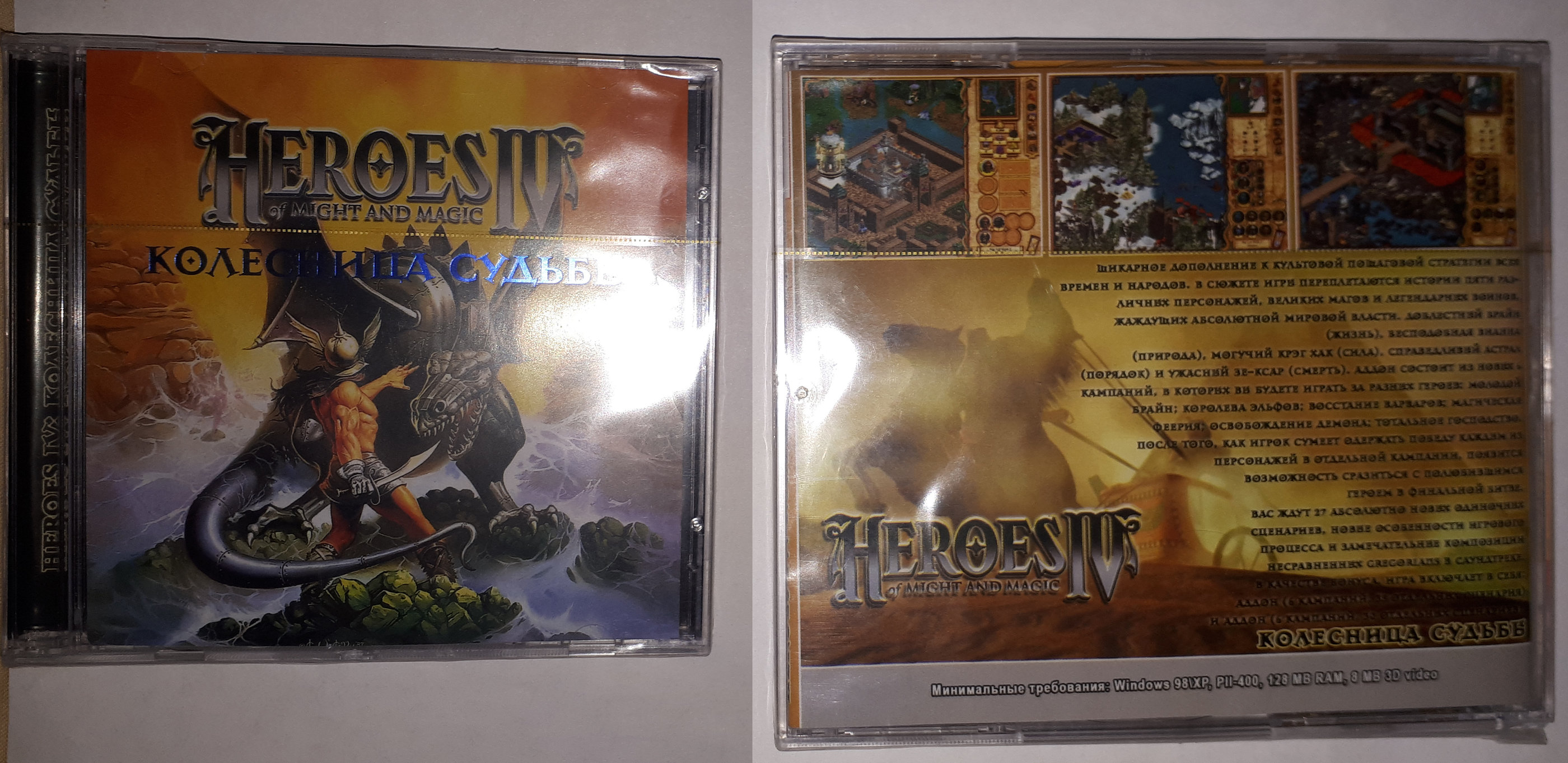 Без имени-1.jpg