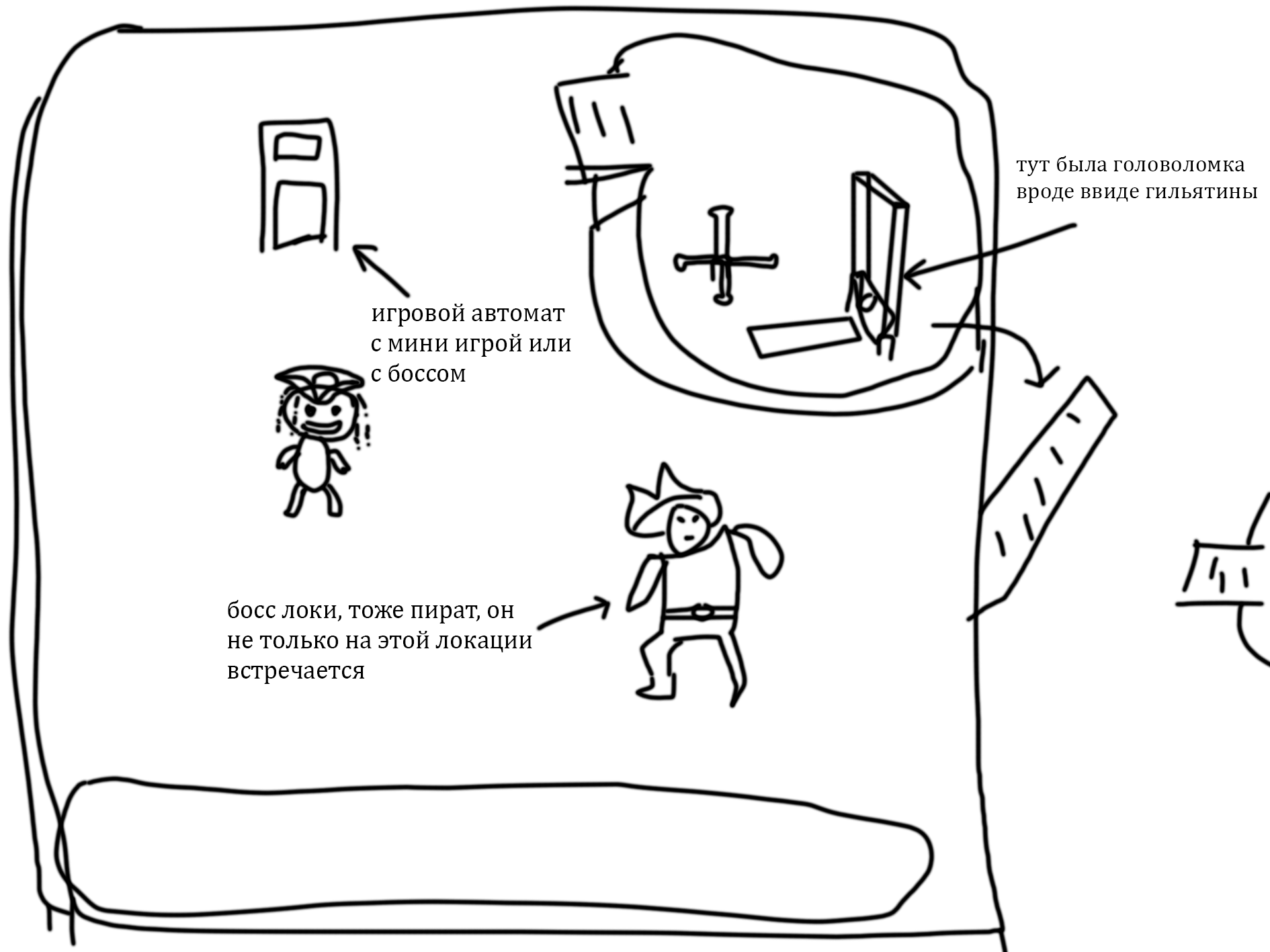 Без имени-1.png