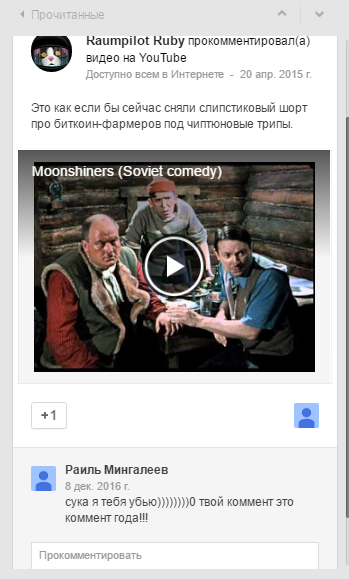 Без имени.png