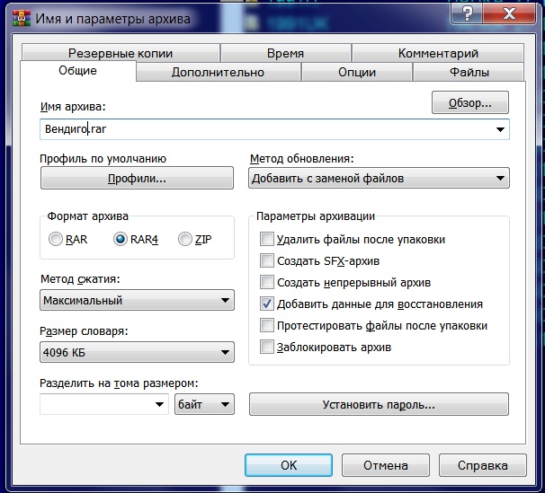 Безымянный 1.jpg