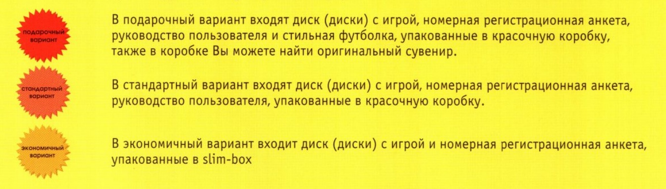 Безымянный 1.jpg