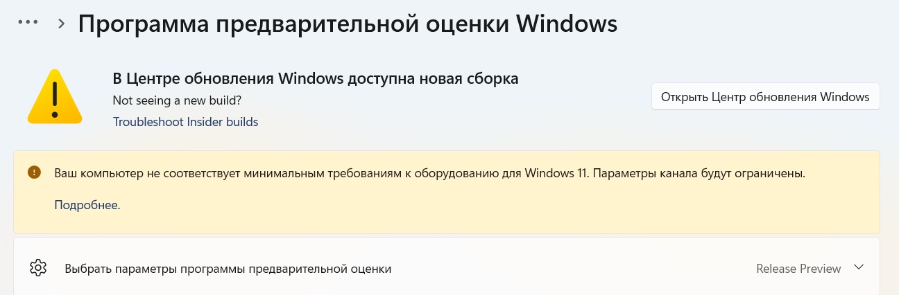 Безымянный 2.jpg