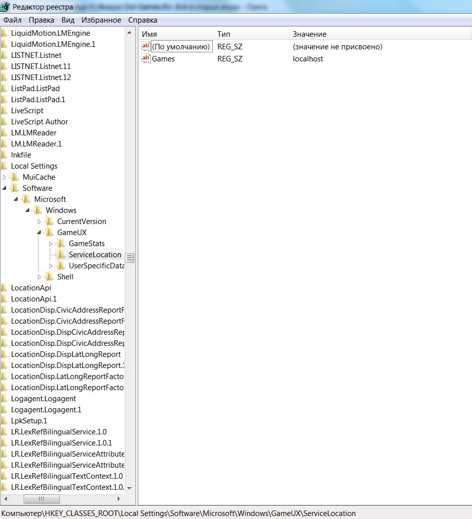 Безымянный 7.jpg