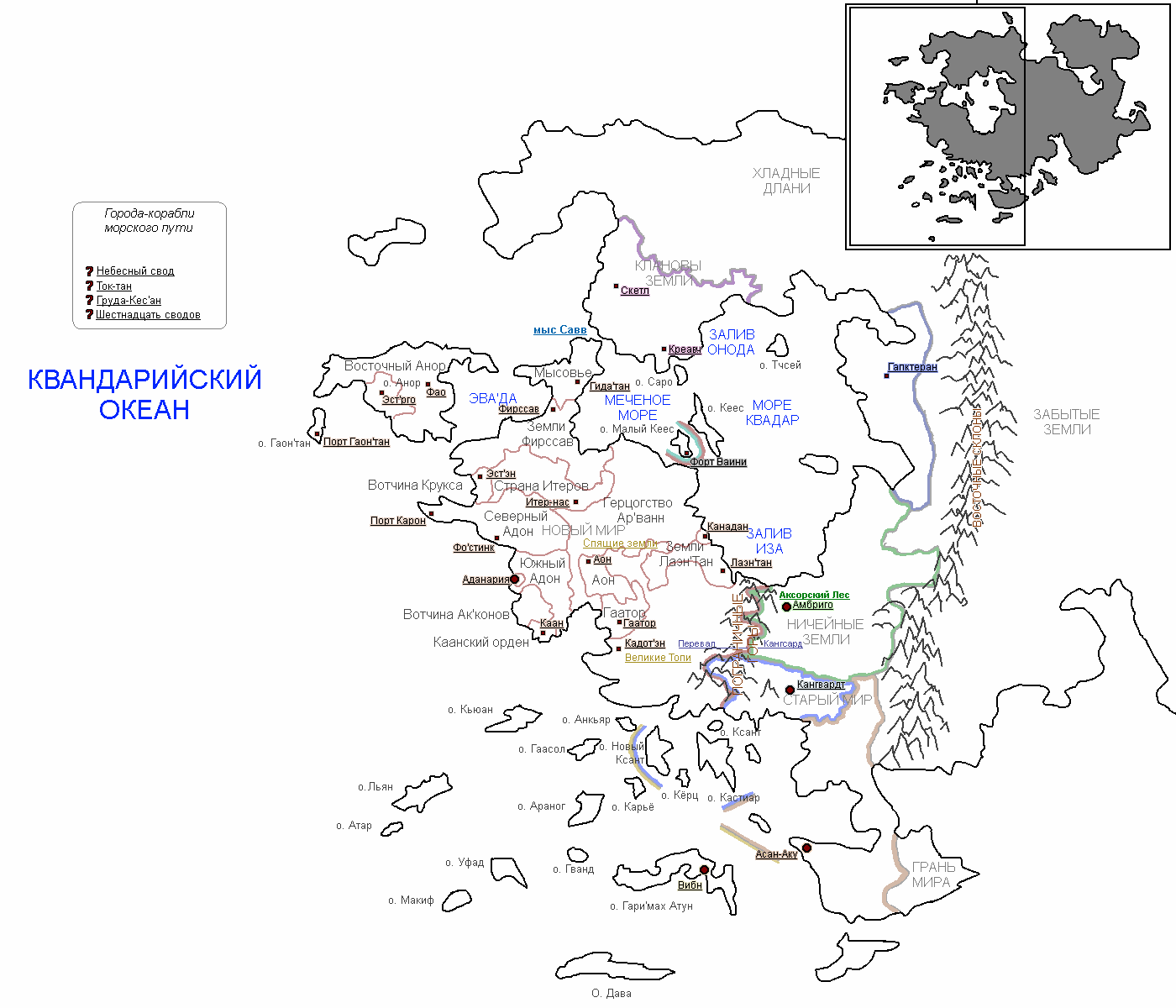 Большая мапа2.png