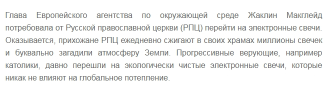 Буфер обмена01.jpg