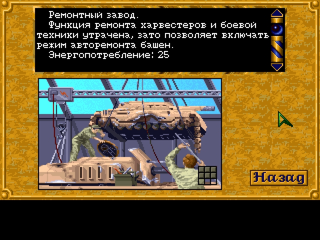 capture_004_25082016_121910.jpg